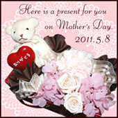 2011 indive Mother's Day Lesson イメージ